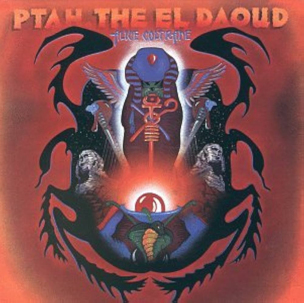 Coltrane, Alice - Ptah the El Daoud - Amazon.com Music