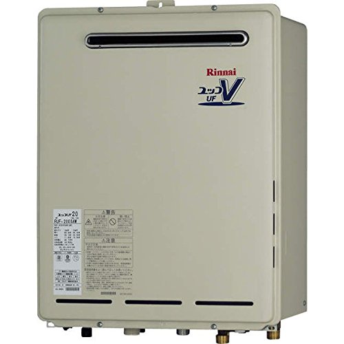 ガス給湯器交換｜20号のガス給湯器の標準取付工事セットのおすすめ