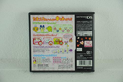 Amazon | たまごっちのプチプチおみせっち | ゲームソフト