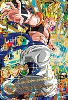 Amazon.co.jp: ドラゴンボールヒーローズギャラクシーミッション GM 第