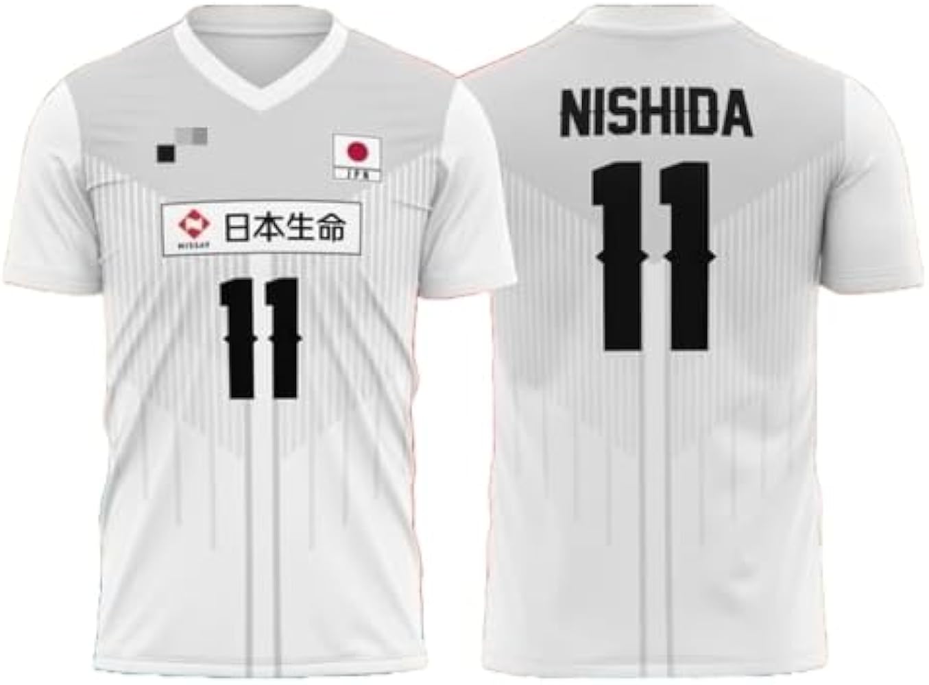 Amazon.com: Japan Volleyball Jersey, #11 Nishida, White, Men's
