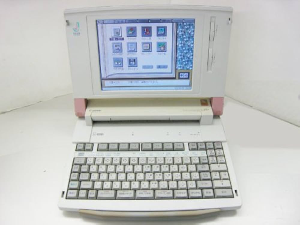 Amazon.co.jp: ワープロ キャノン キャノワード Canoword CW-J1V