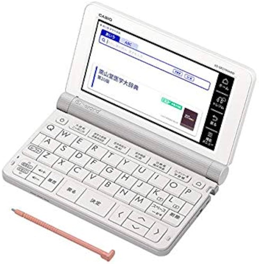 Amazon | XD-SR5700MED EX-word(エクスワード) 医学スタンダードモデル