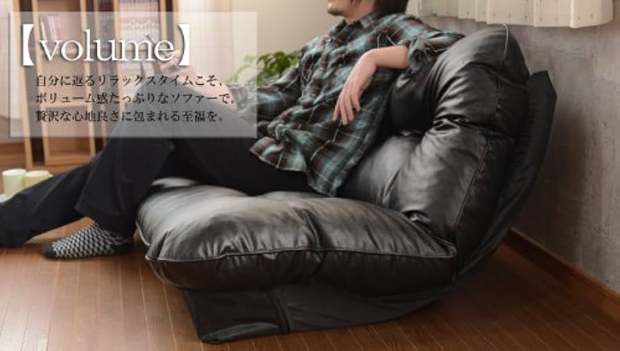 Amazon｜レザー二人掛けリクライニングソファ (ブラック) 【厚みのある