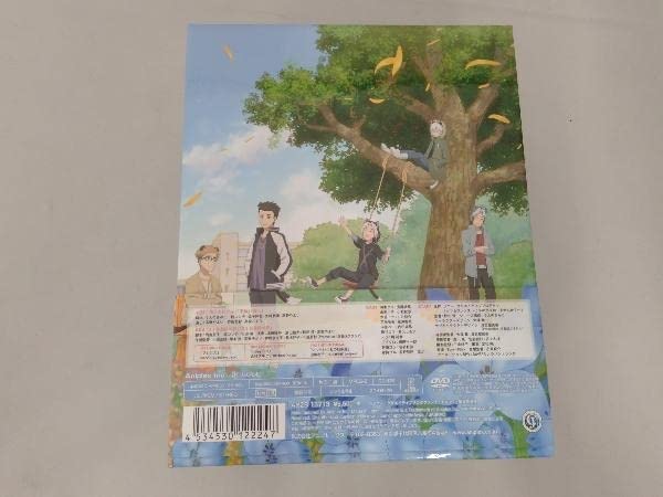 Amazon.co.jp: DVD 【[全6巻セット]うちタマ? ~うちのタマ知りませんか