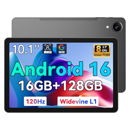 タブレット10インチ android16」の人気商品一覧 | 安い商品を通販