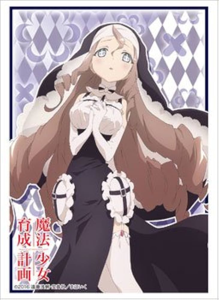 Amazon | ブシロードスリーブコレクションHG (ハイグレード) Vol.1196