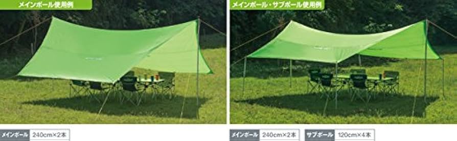 Amazon | モンベル ビッグタープ HX ダークフォレスト (ポール別売