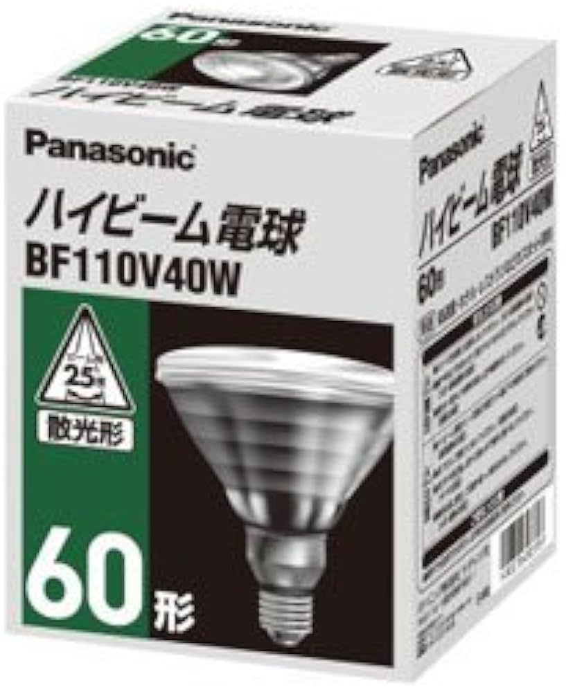 Amazon | パナソニック ハイビーム電球 60形 E26口金 屋内・屋外兼用