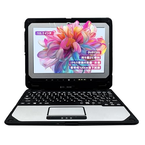 ノートパソコン 10.1インチ」の人気商品一覧 | 安い商品を通販サイト