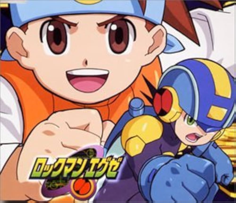 Amazon.co.jp: 「ロックマンエグゼ」ロックマンのテーマ~風を突き抜け