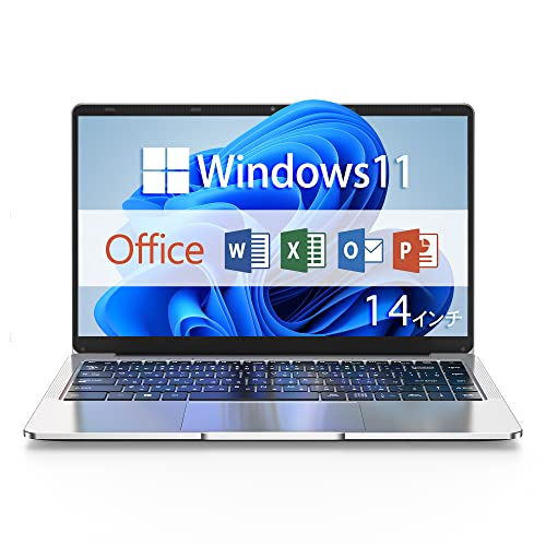 Amazon.co.jp: ノートパソコン office搭載 Windows11 VETESA ノートPC