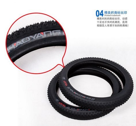 Amazon | ChaoYang ファットバイクタイヤ 26インチ x 4インチ ペア