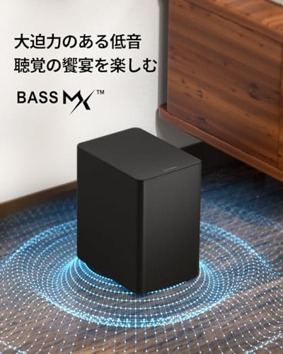 ULTIMEA - サウンドバー 5.1ch Dolby Atmos Poseidon D60 の評価