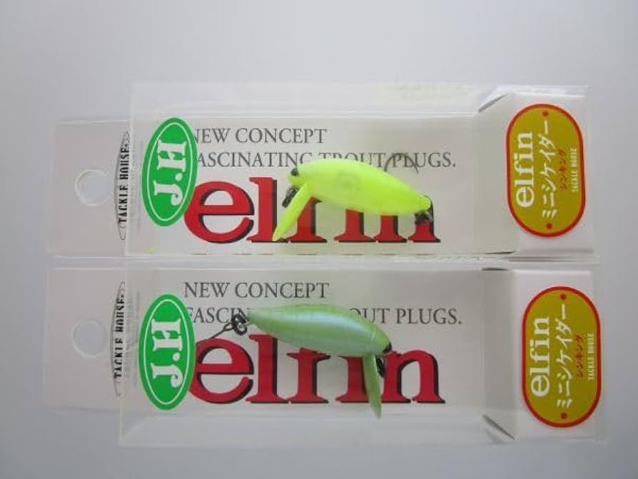 Amazon.co.jp: タックルハウス ミニシケイダーS グロ ン＆グロ ンⅡ 2