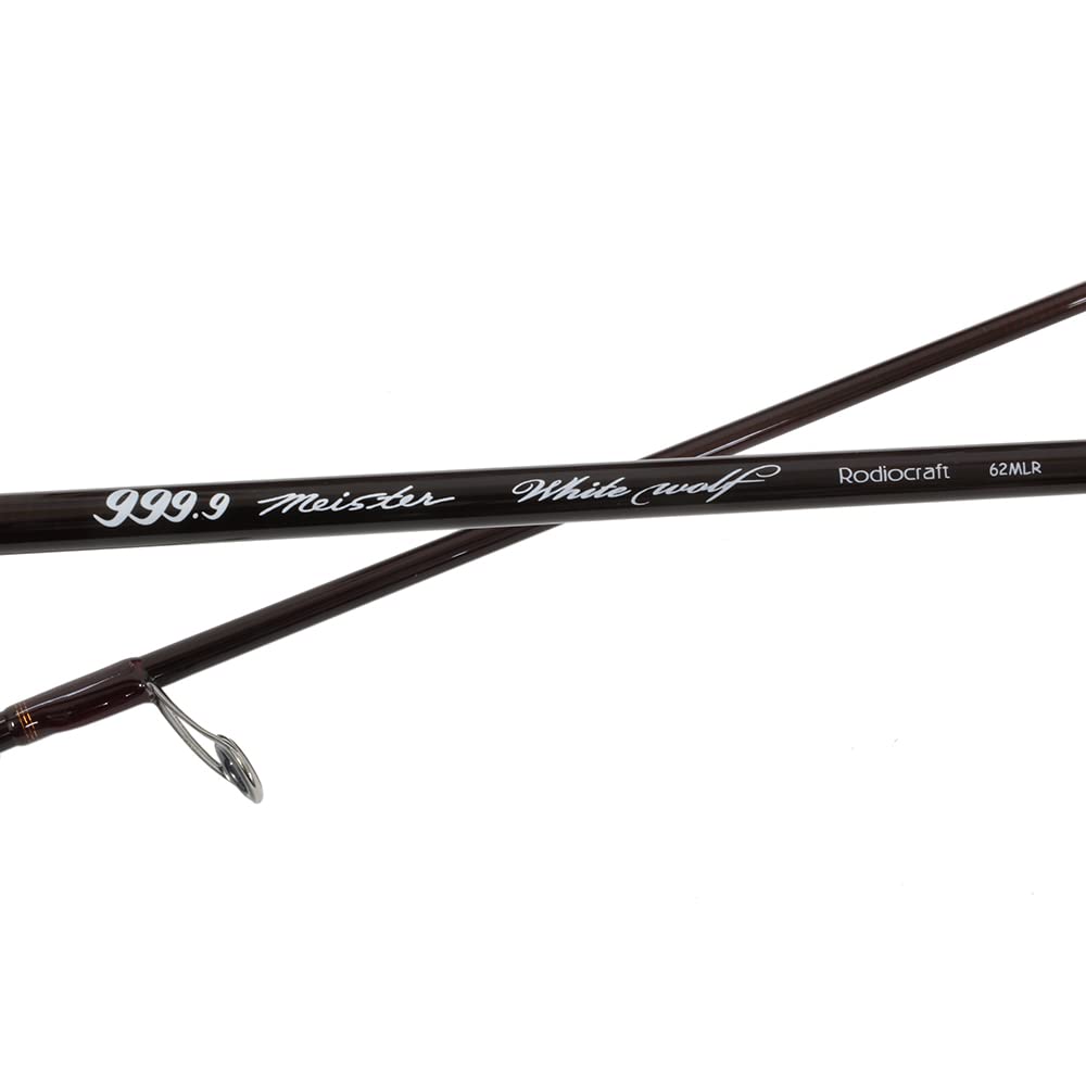 Amazon | ロデオクラフト 999.9マイスター ホワイトウルフ 62MLR