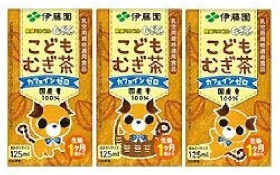 Amazon.co.jp: 伊藤園 健康ミネラル麦茶 こどもむぎ茶 125ml紙パック