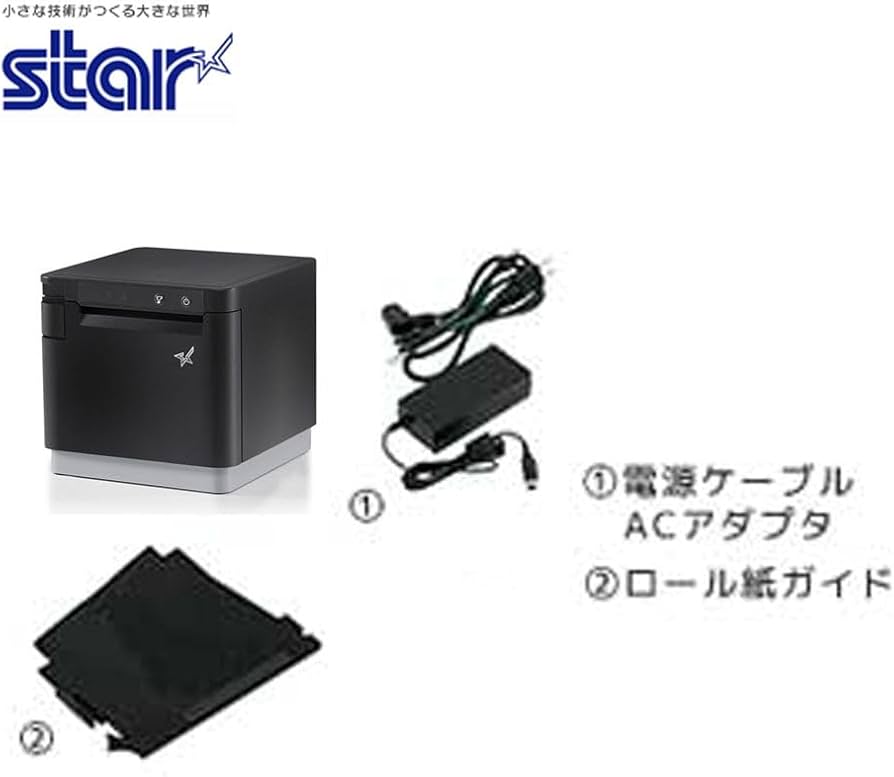 Amazon.co.jp: スター精密 MCP31LB BK JP #39651320 : 産業・研究開発用品