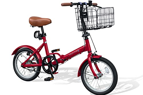 街乗り用】赤色のスタイリッシュでコンパクトな自転車のおすすめ