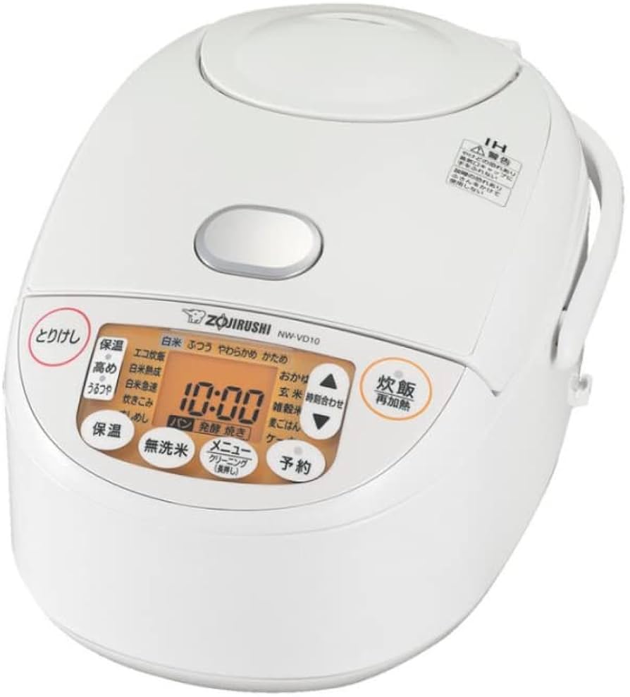 象印 炊飯器 NW-JS10 ホワイトZOJIRUSHI IH炊飯ジャー 【公式通販】