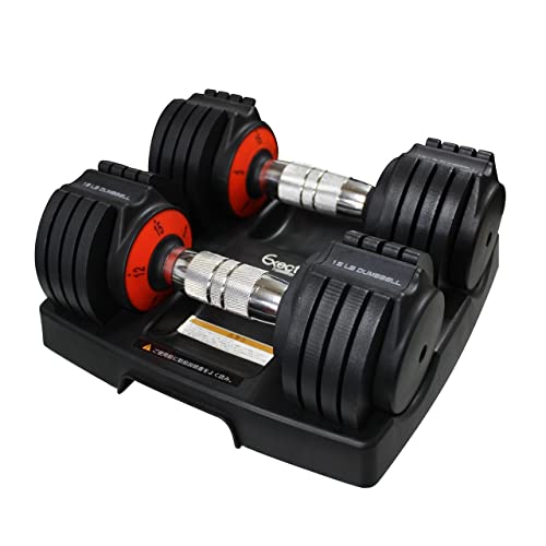 可変式ダンベル 2個セット」の人気商品一覧 | 安い商品を通販サイト