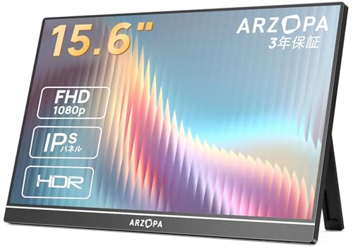 Amazon.co.jp: ARZOPA 15.6インチ モバイルモニター ポータブル