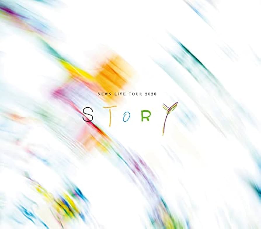 Amazon.co.jp: NEWS LIVE TOUR 2020 STORY (初回生産限定盤) (BD) [Blu