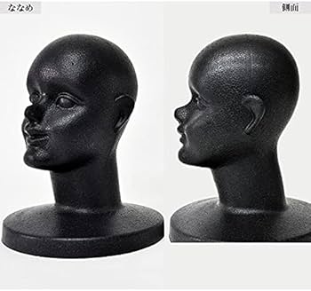 Amazon.co.jp: マネキンヘッド 顔付き 耳付き 発泡スチロール製