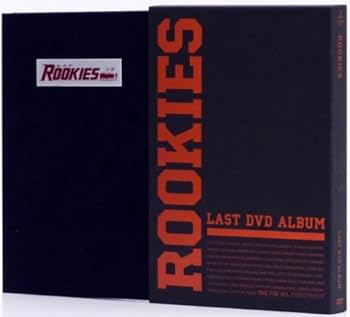 ROOKIES -卒業- LAST DVD ALBUM （初回生産限定商品）: Amazon.de: DVD
