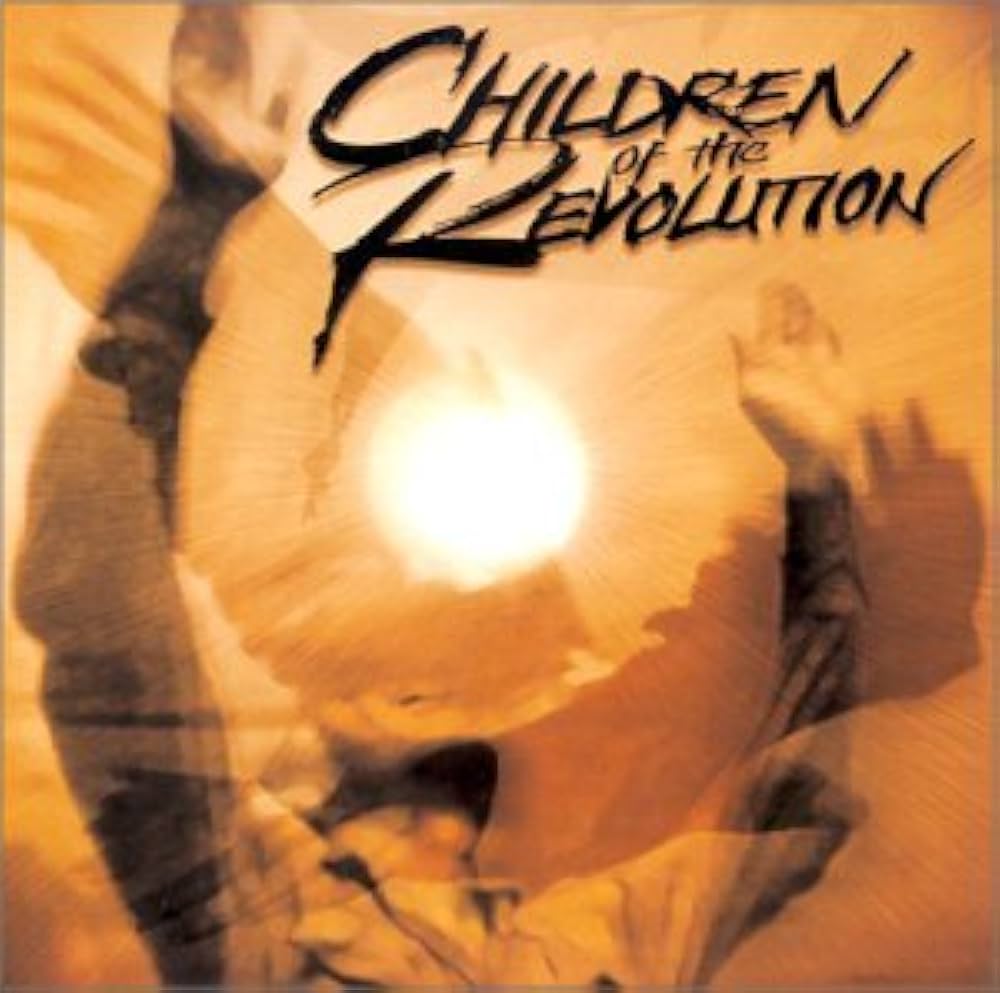 Revolution, Children of the - Children of the Revolution - Amazon