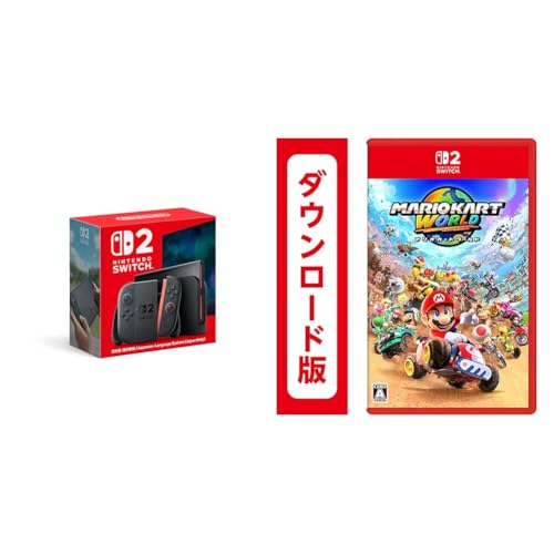 Nintendo Switch 2(日本語・国内専用) マリオカート ワールド セット