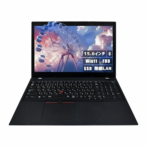 ノートパソコン ThinkPad L590」の人気商品一覧 | 安い商品を通販
