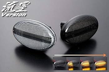 Amazon | 流星Ver サンバーバン(TV1/TV2)/ディアスワゴン(TW1/TW2