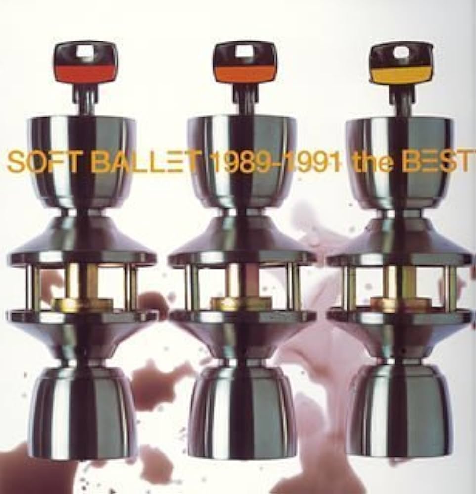 Amazon.co.jp: 1989-1991 The Best (DVD付き初回生産限定盤): ミュージック