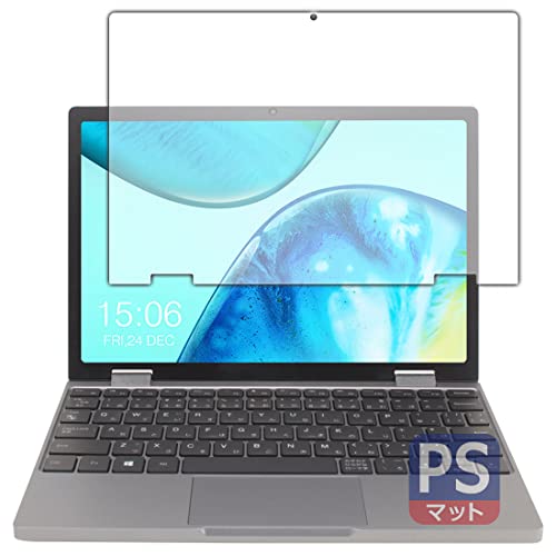 Chuwi MiniBook X N100が思ったより良かった話 | 8796.jp管理日誌