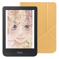 Amazon.co.jp: Kobo Clara Colour スリープカバー（ブラック）セット