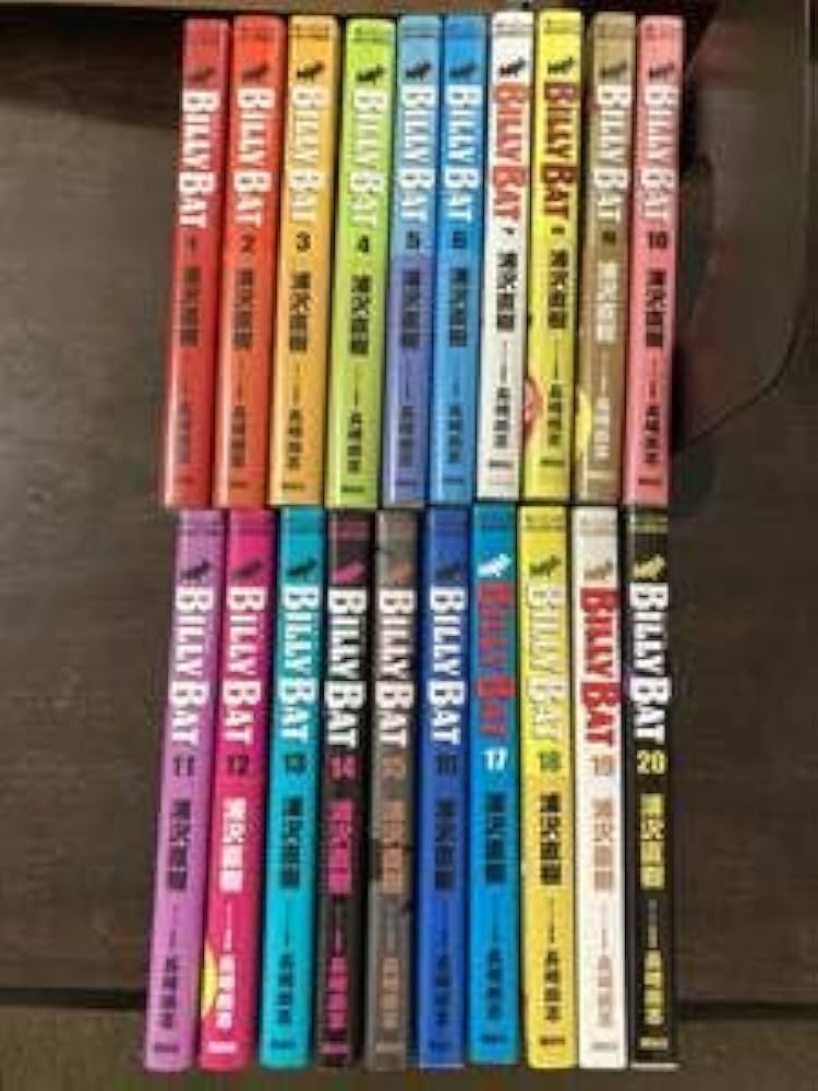 Amazon.co.jp: 浦沢直樹 ビリー・バット BILLY BAT 全20巻 : スポーツ