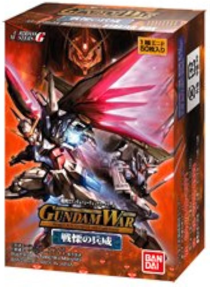 Amazon.co.jp: ガンダムウォー 18弾 戦慄の兵威 スターターボックス