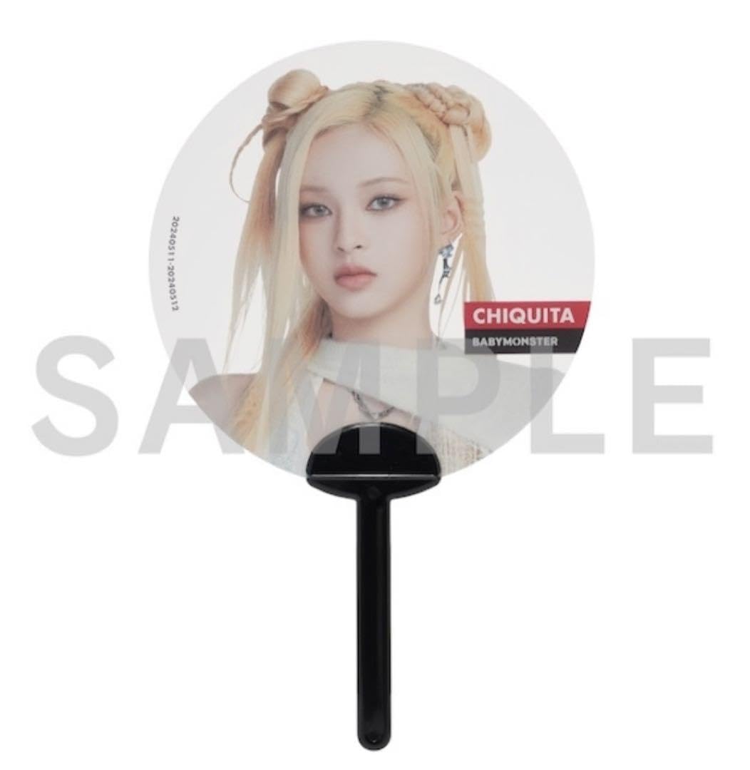 Amazon.co.jp: チキタ ベビモン チキータ クリア うちわ 団扇