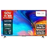 TCL 50P63J [50インチ] 価格比較 - 価格.com