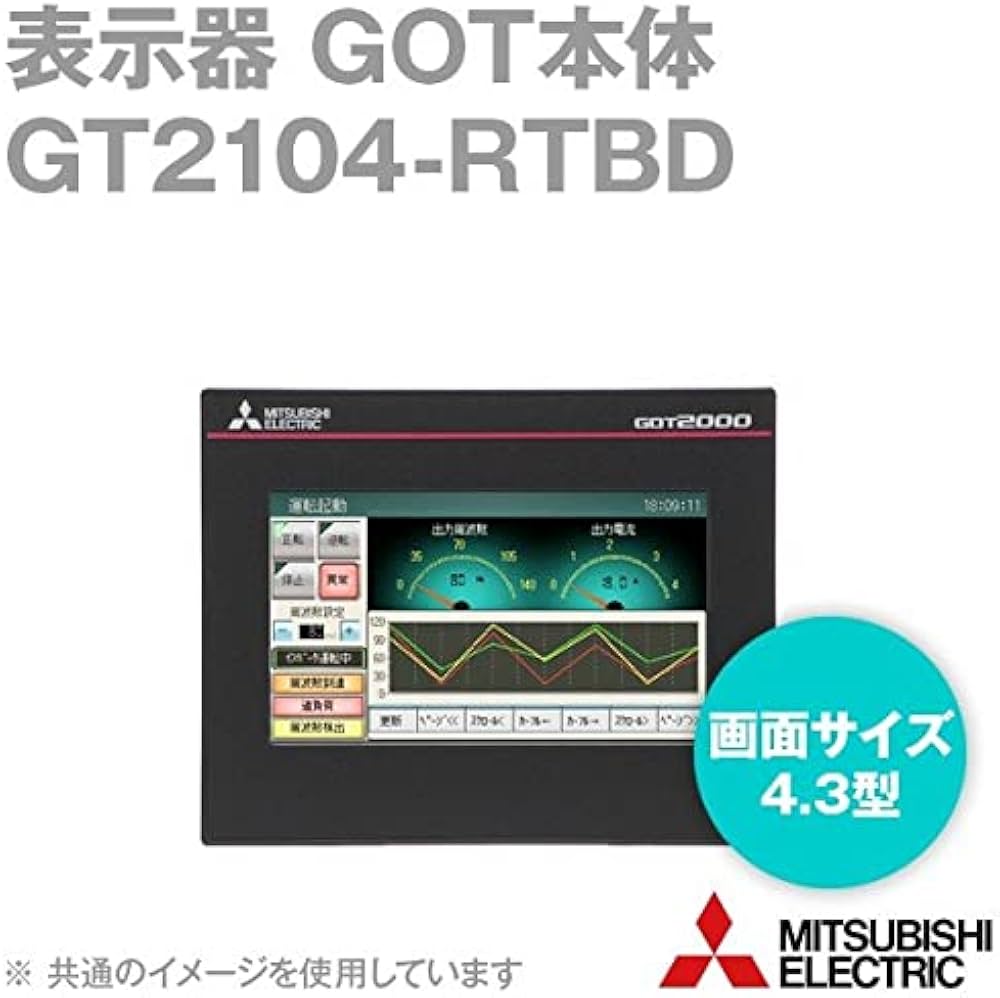 Amazon.co.jp: 三菱電機 GT2104-RTBD 表示器GOT2000 タッチパネル
