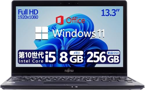 lifebook 超軽量」の人気商品一覧 | 安い商品を通販サイトから探す