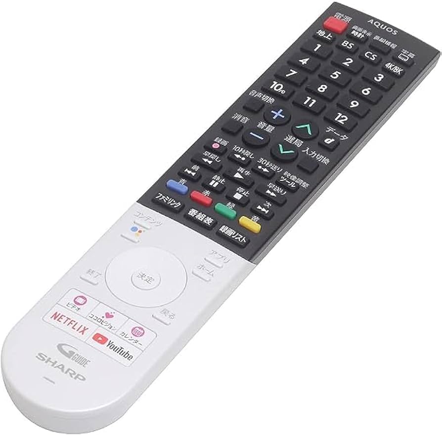 Amazon | シャープ純正 テレビリモコン GB296SA 0106380565 SHARP