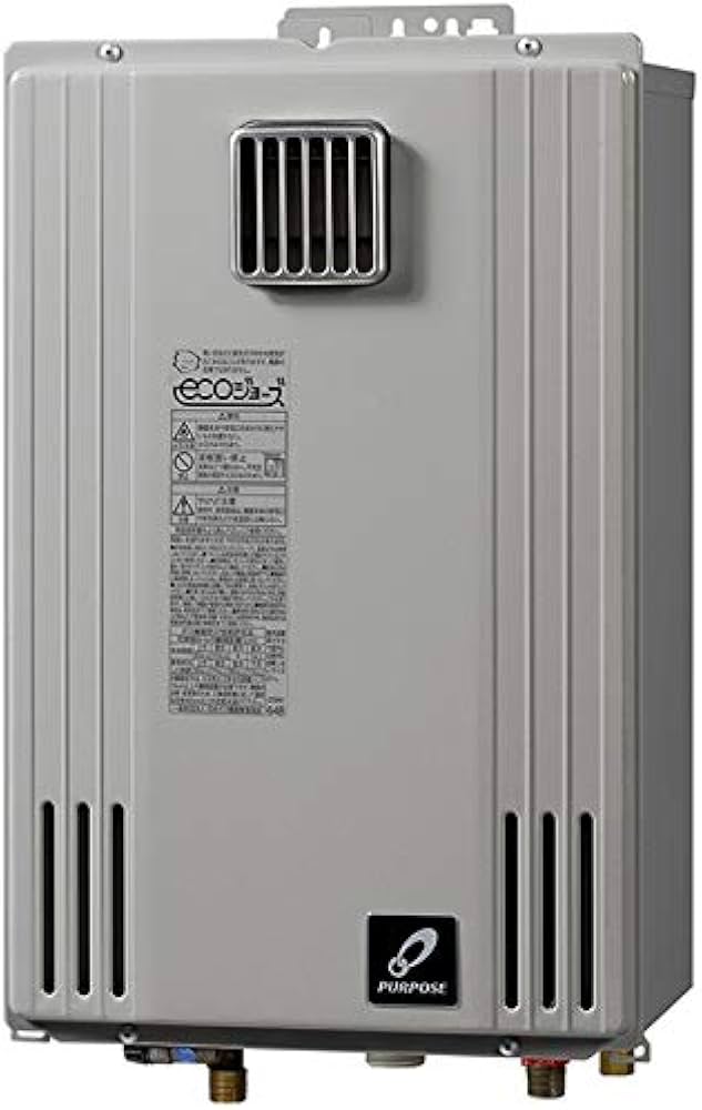 Amazon | パーパス ガス給湯器 エコジョーズ GS-H2402W-1 24号壁掛型