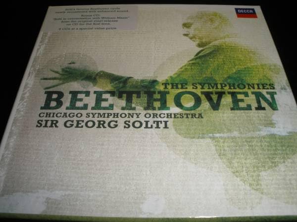 Amazon.co.jp: 廃盤 6CD ベートーヴェン 交響曲 全集 ショルティ