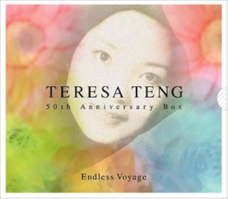 Amazon.co.jp: TERESA TENG 50th Aniversary Box Endless Voyage