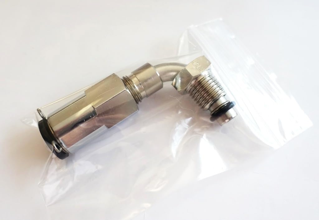 Amazon.co.jp: ニットク 氷冷式 ビールサーバー用 シャンク裏 接続部