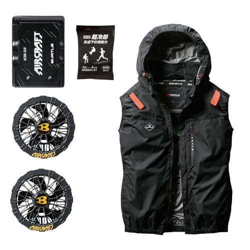 バートル 24v」の人気商品一覧 | 安い商品を通販サイトから探す - 価格.com