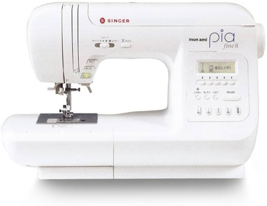 Amazon | シンガー コンピューターミシン SF-230 モナミピアfineⅡ
