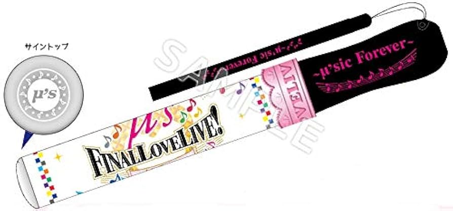 Amazon.co.jp: ラブライブ! ラブライブレード! μ'sic Forever : おもちゃ